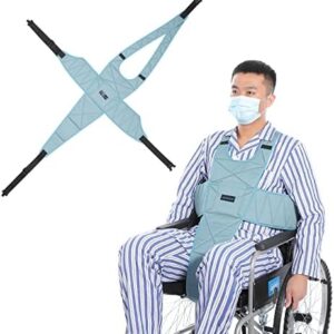 Wheelchair Seat Belt