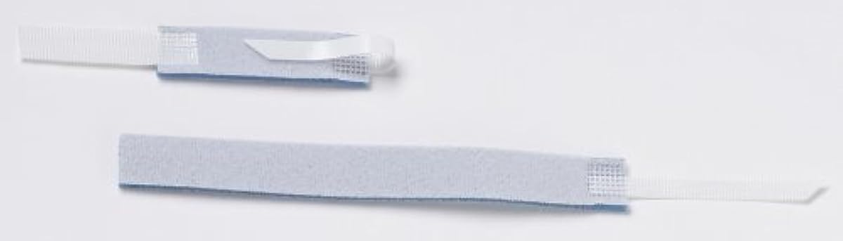 Trach Velcro Holder